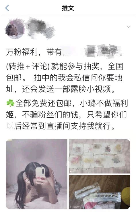 做愛圖|近距离性交裸体色情图片